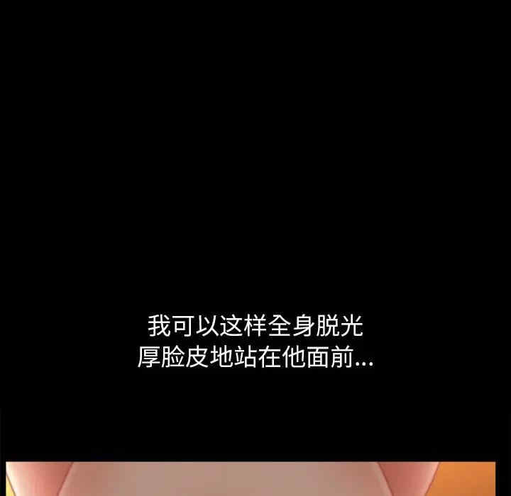 第64张