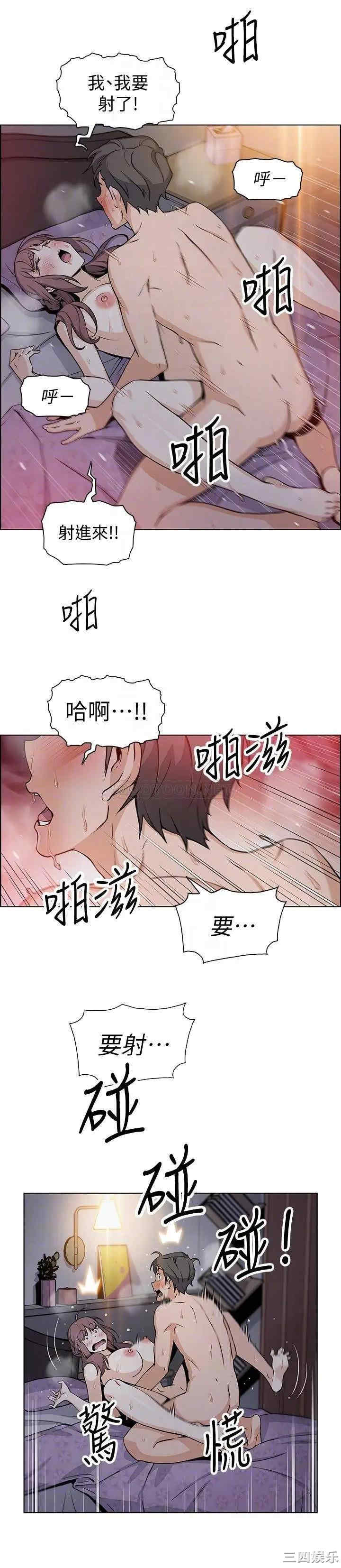 第9张
