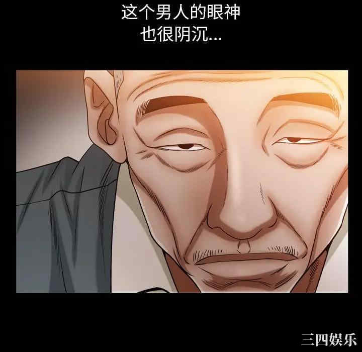 第70张