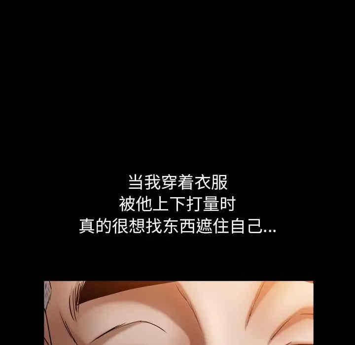 第72张