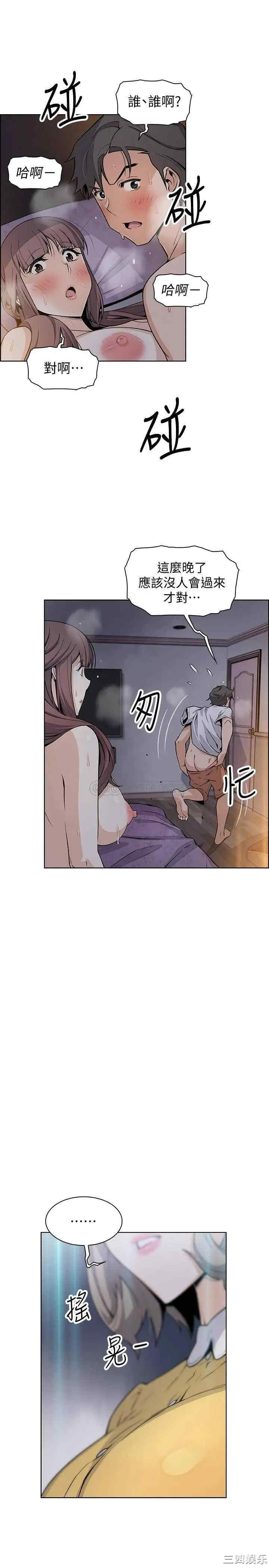 第10张