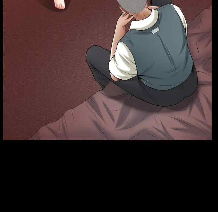 第77张