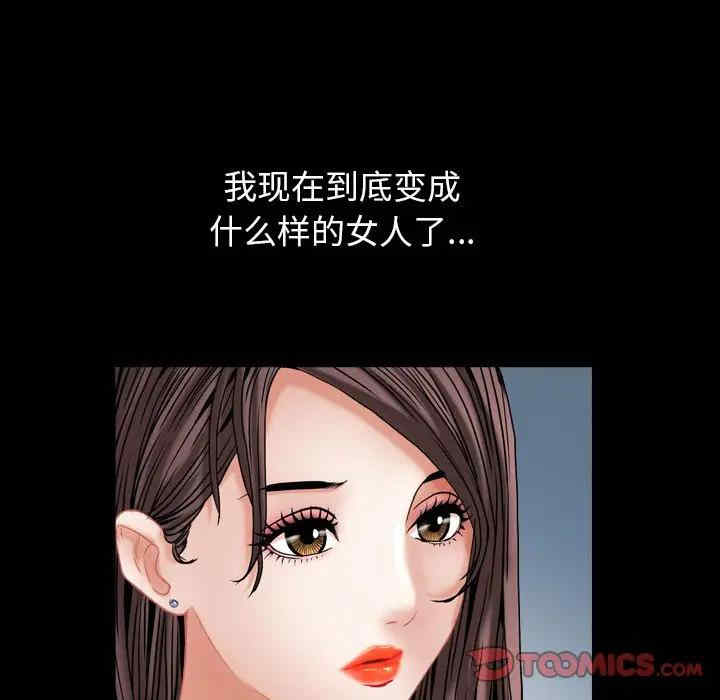 第79张