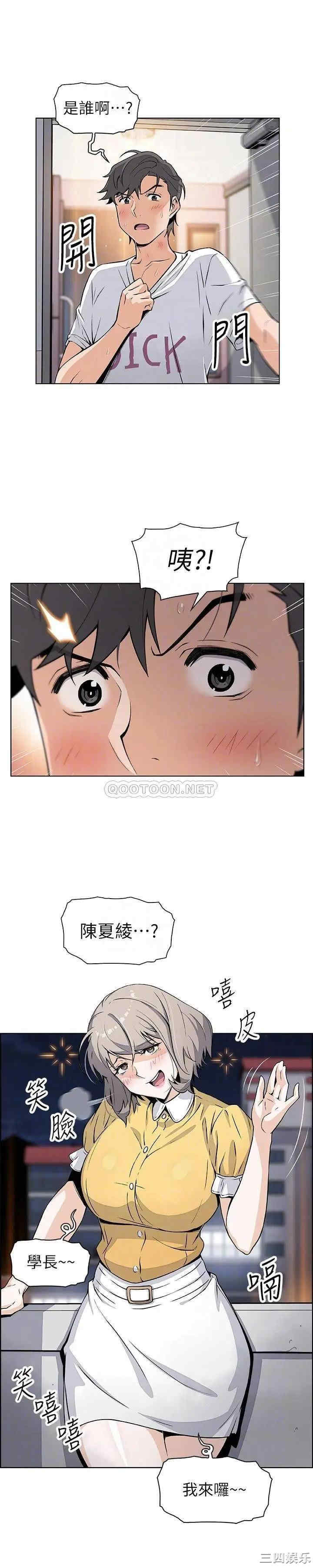 第11张