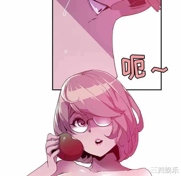 第85张