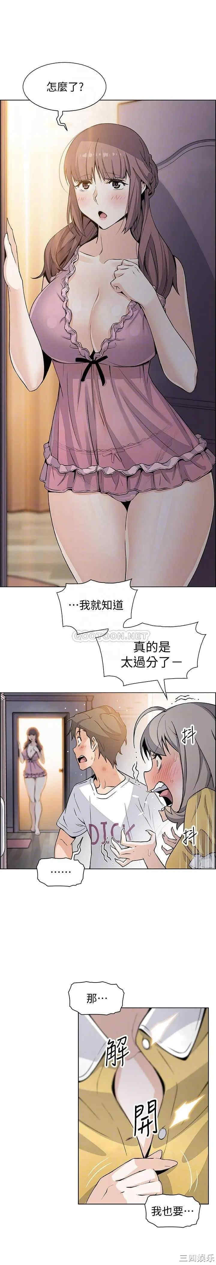 第13张