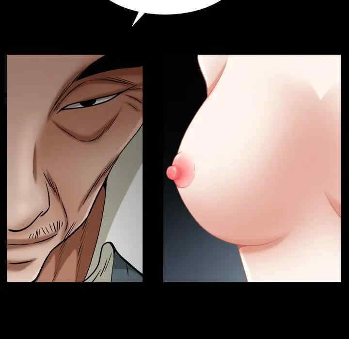第90张