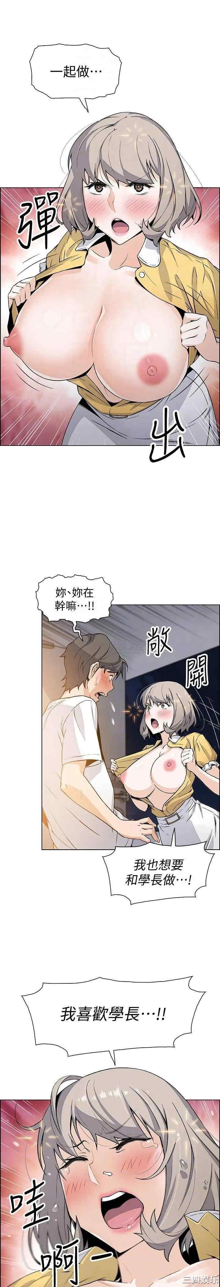 第14张