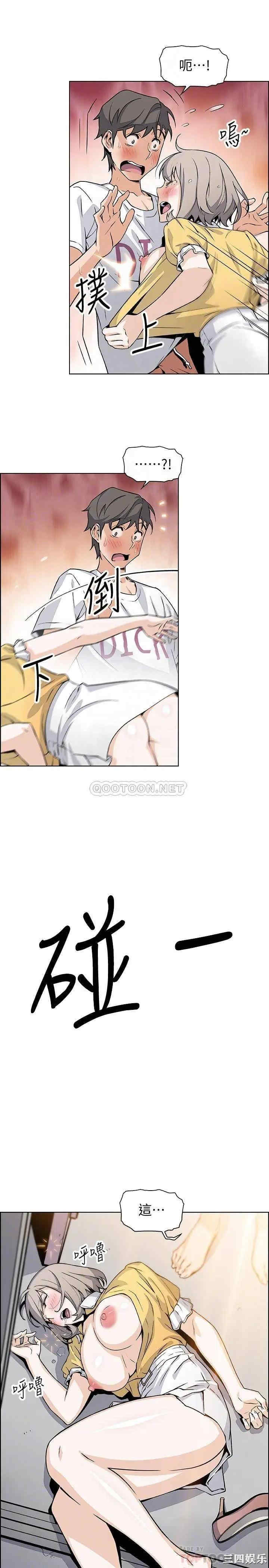 第15张