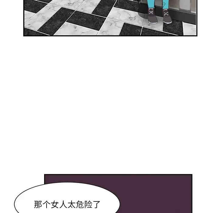 第89张