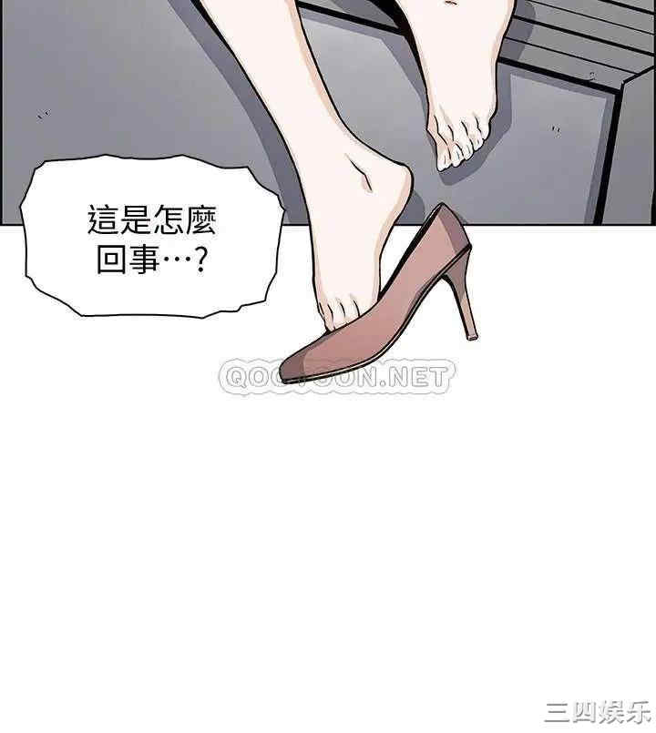 第16张