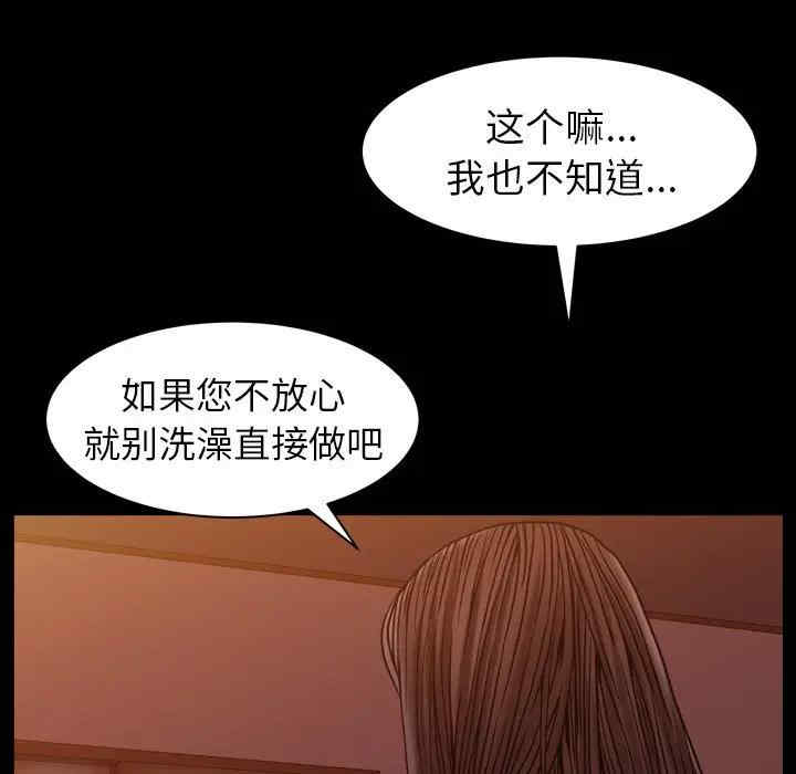 第116张