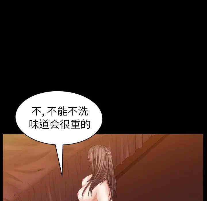 第122张