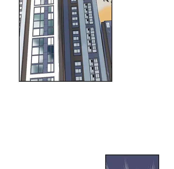 第93张