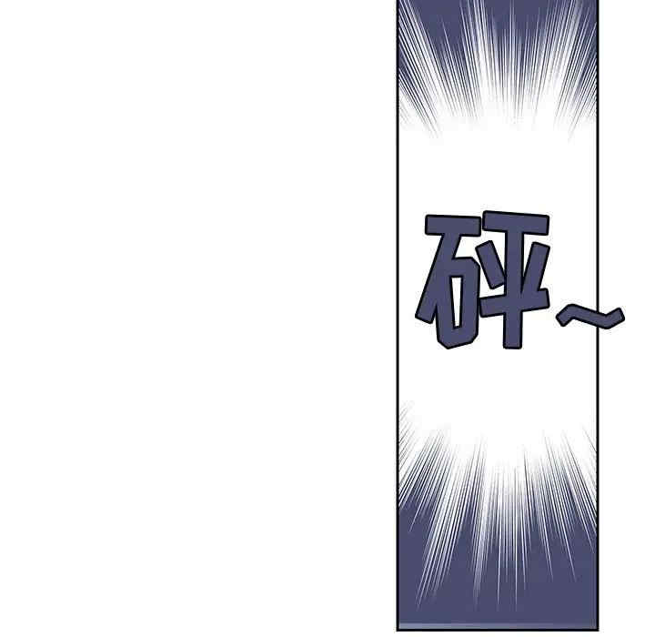 第94张
