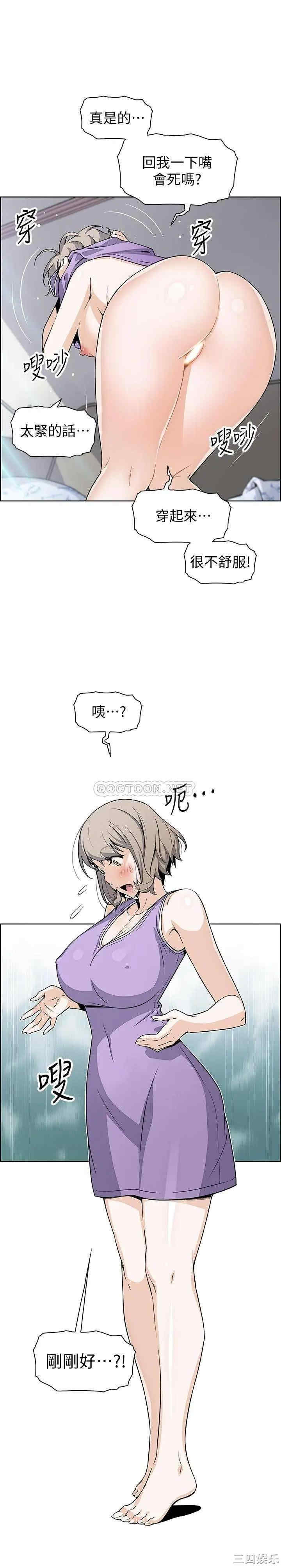 第22张