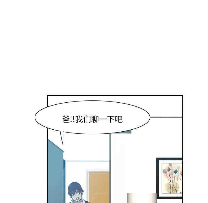 第95张