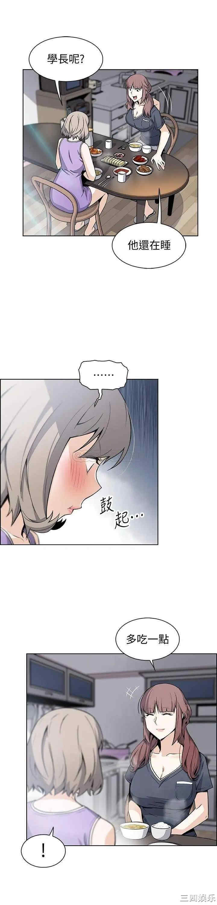 第24张