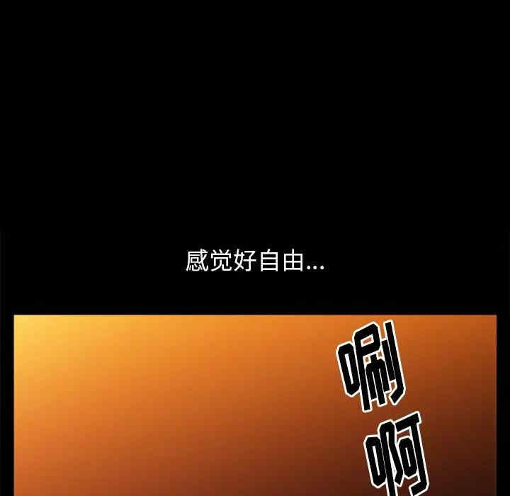 第138张