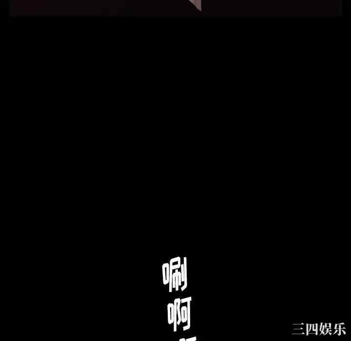 第141张