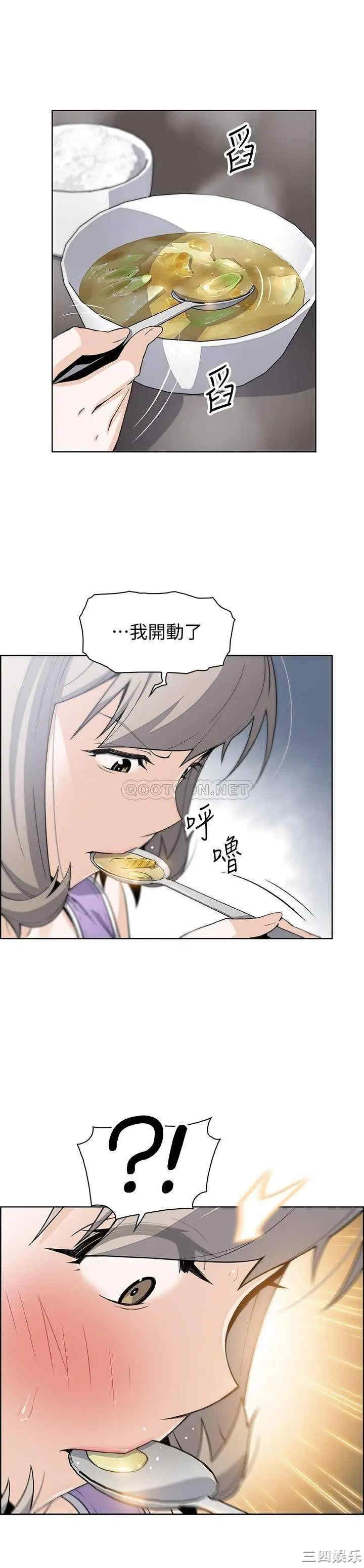第25张