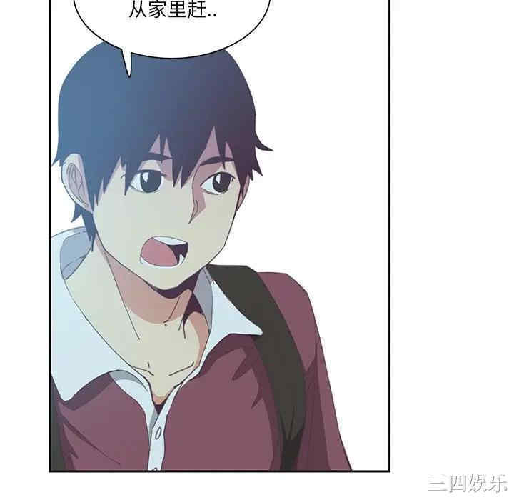 第97张