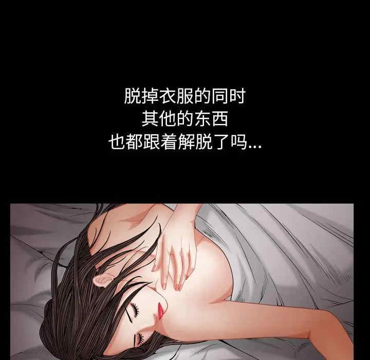 第148张