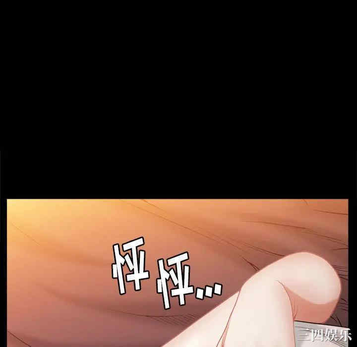 第153张