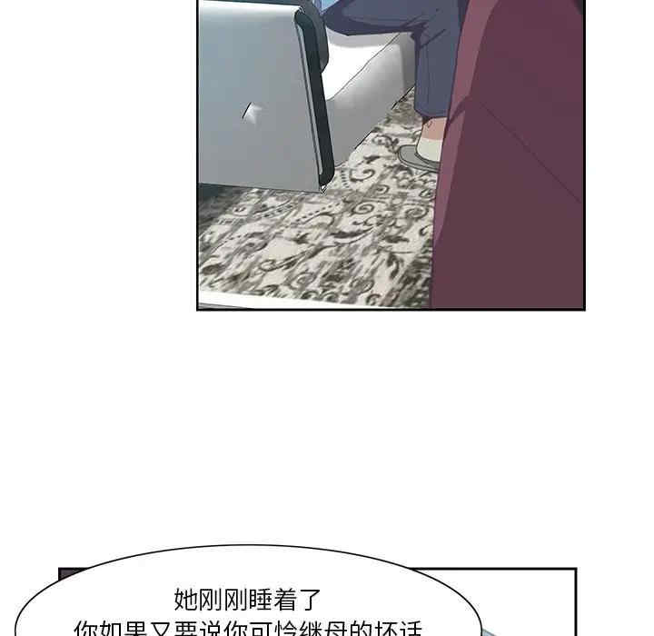 第99张