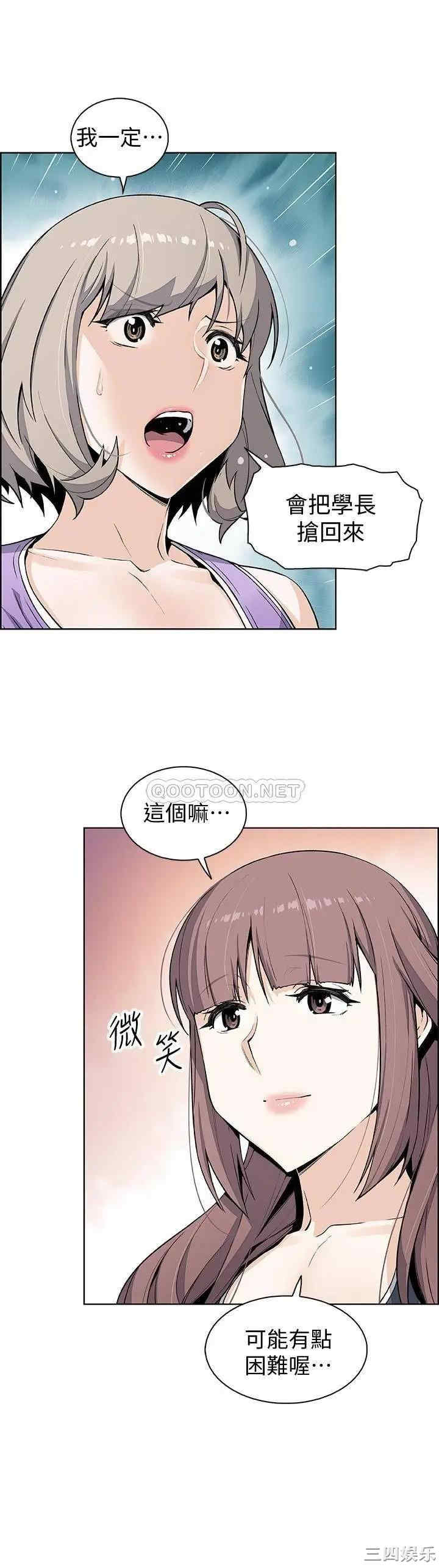第28张