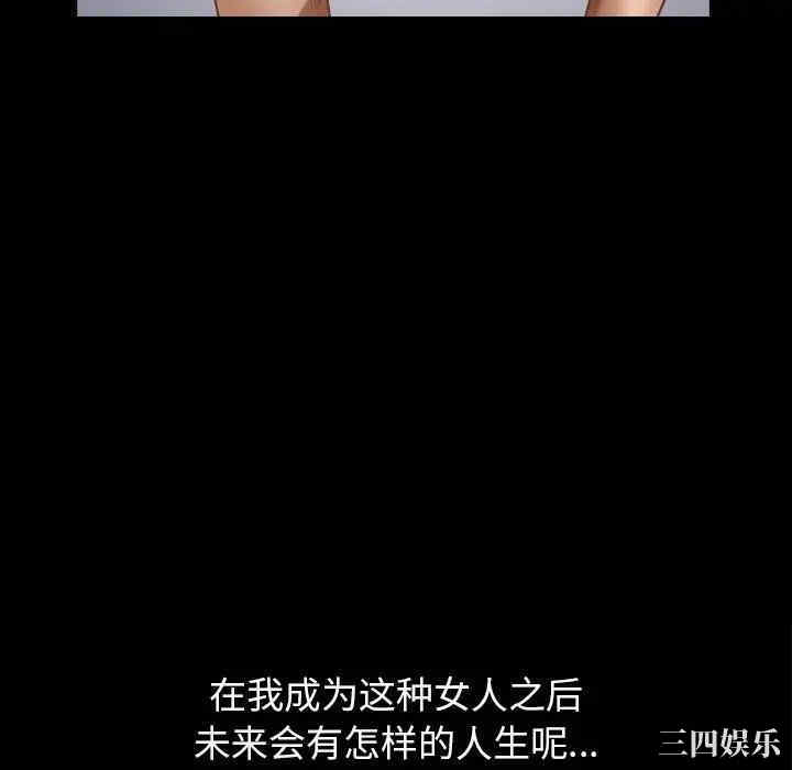 第166张