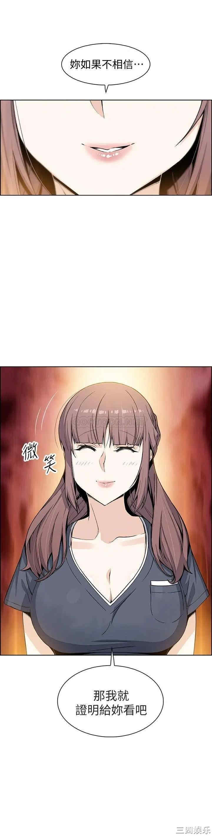 第30张