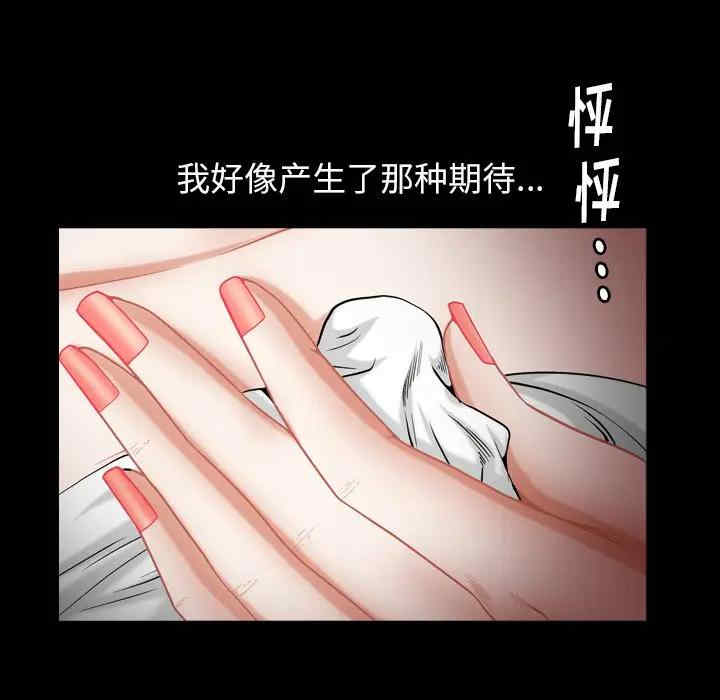 第3张