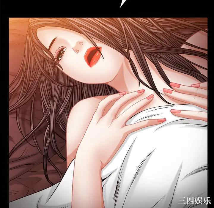 第8张