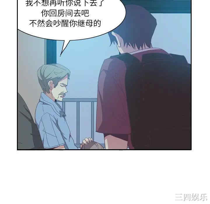 第103张