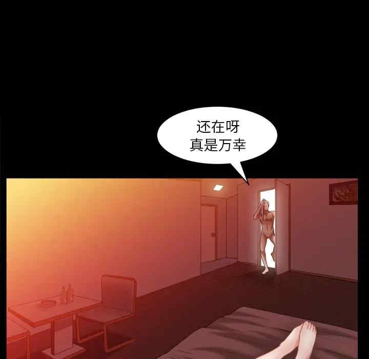 第14张