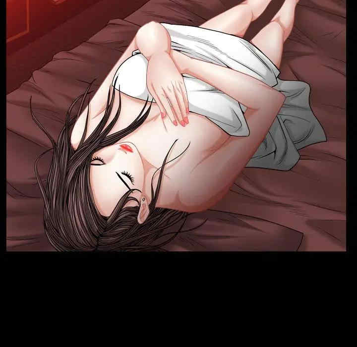 第18张