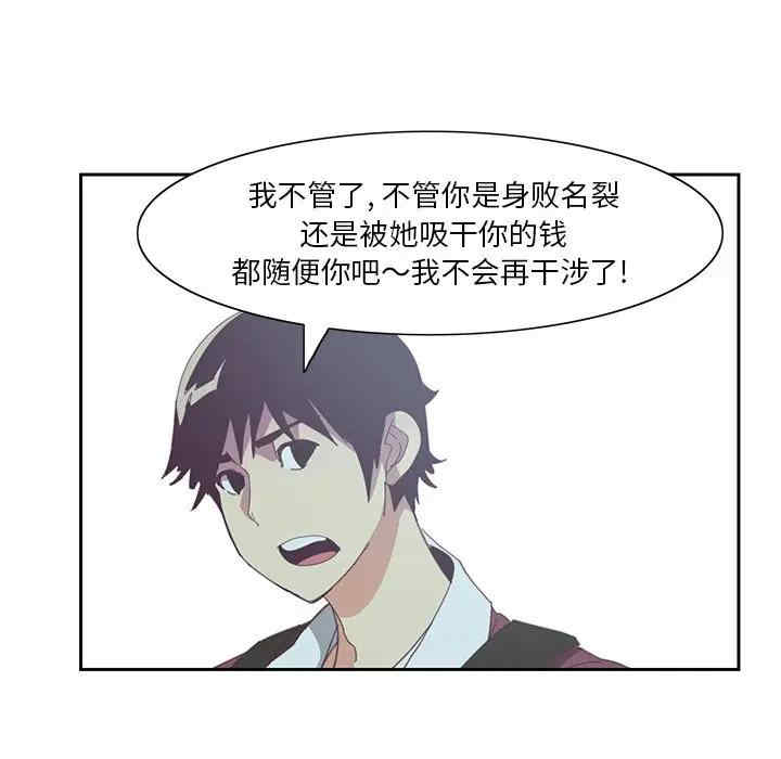 第104张