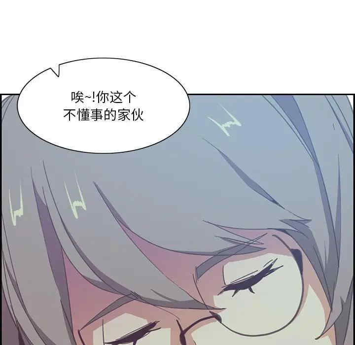 第105张