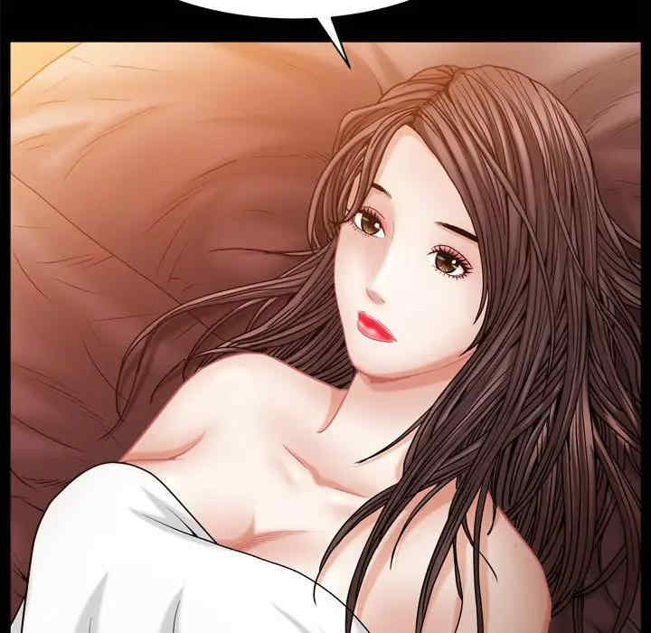 第30张