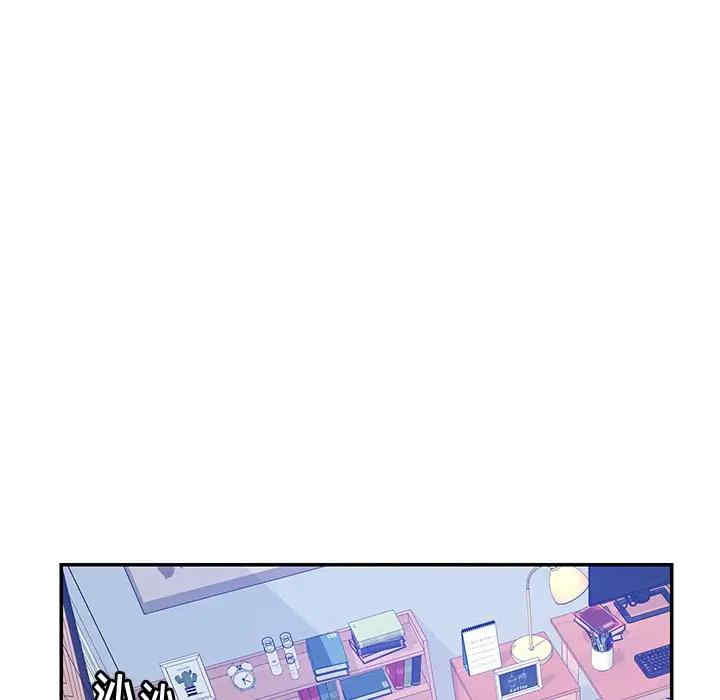第112张
