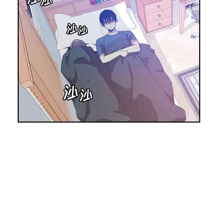 第113张
