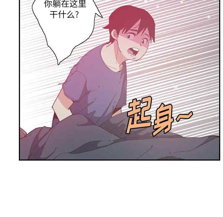 第117张