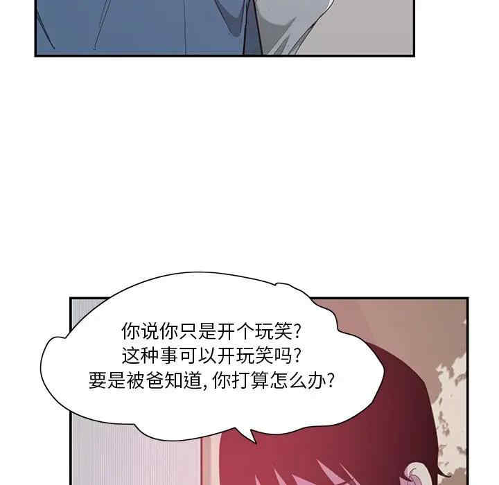 第7张