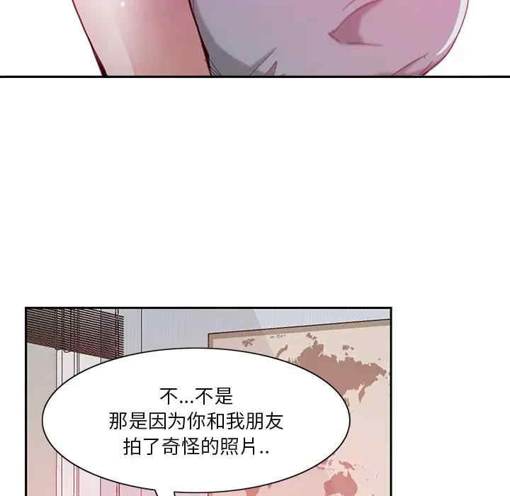 第13张