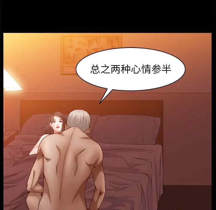 第48张