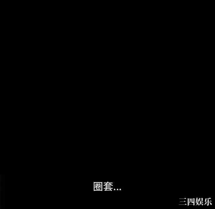 第55张