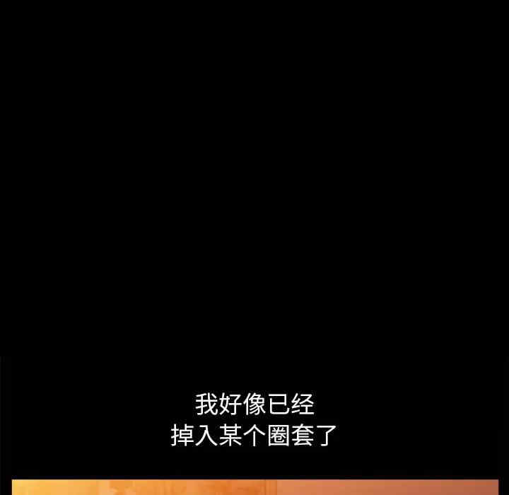 第61张