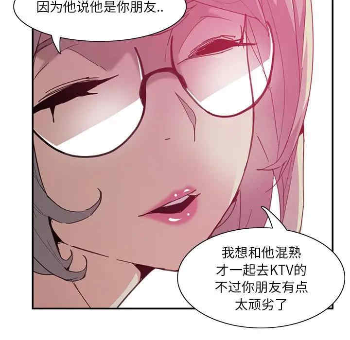第23张