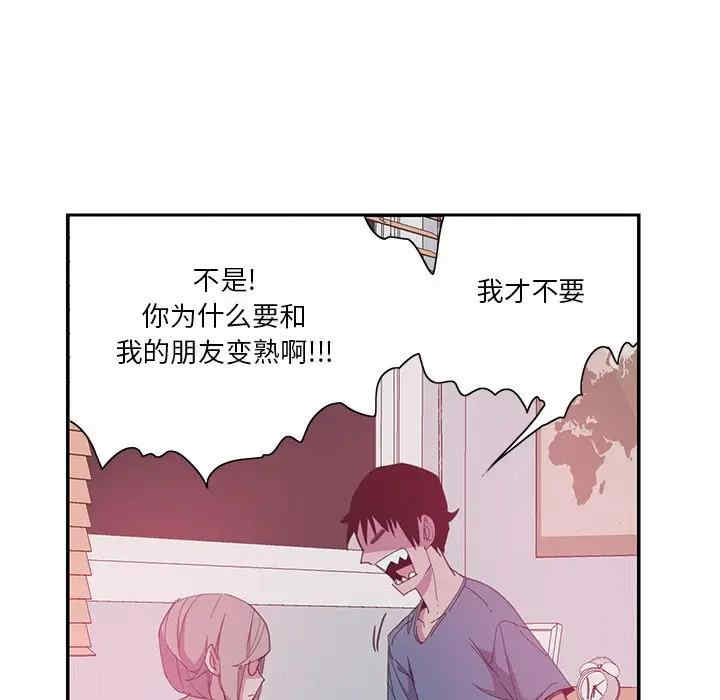 第26张